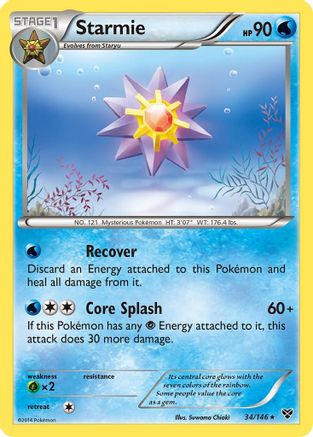 Starmie - Rare