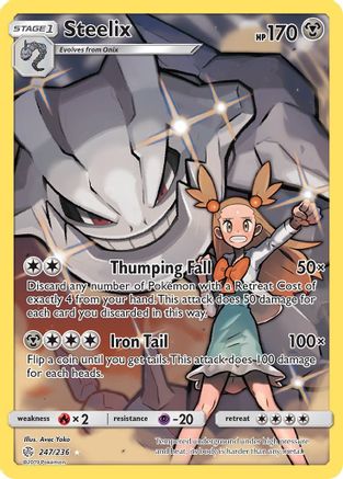 Steelix (Secret) 247 - Holofoil - Secret Rare
