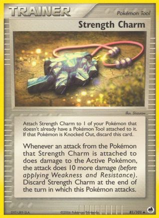 Strength Charm - Reverse Holofoil - Uncommon