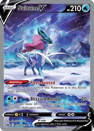 Suicune V GG38 - Holofoil - Ultra Rare