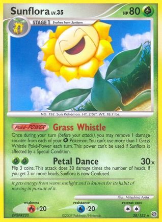Sunflora - Rare
