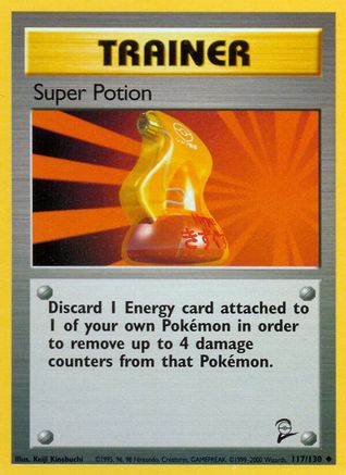Super Potion 117 - Uncommon