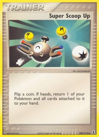Super Scoop Up - Reverse Holofoil - Uncommon
