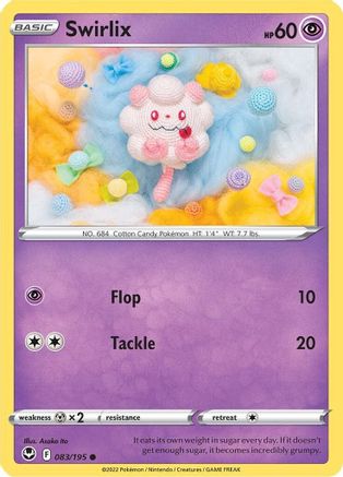 Swirlix 083 - Common