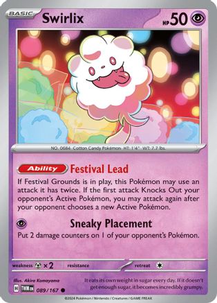 Swirlix 089 - Common