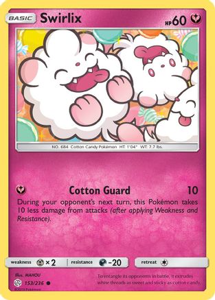 Swirlix 153 - Common