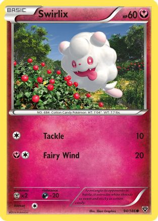Swirlix 094 - Common
