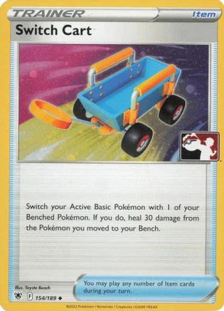 Switch Cart 154  - Holofoil - Uncommon
