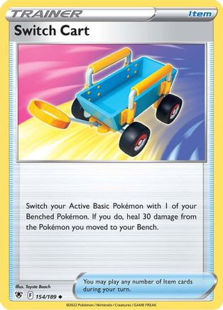 Switch Cart 154 - Uncommon