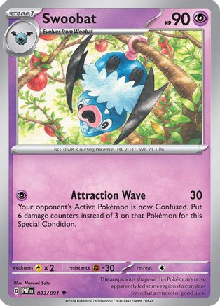 Swoobat 033  - Uncommon