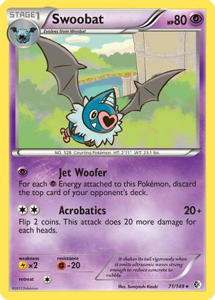 Swoobat - Rare