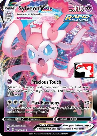 Sylveon VMAX - Holofoil - Ultra Rare