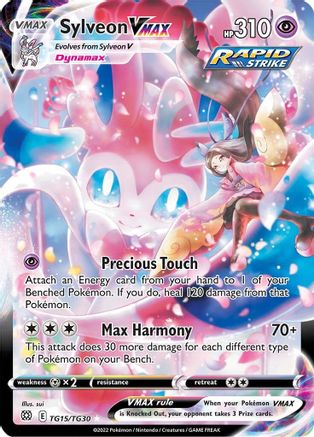 Sylveon VMAX TG15 - Holofoil - Ultra Rare