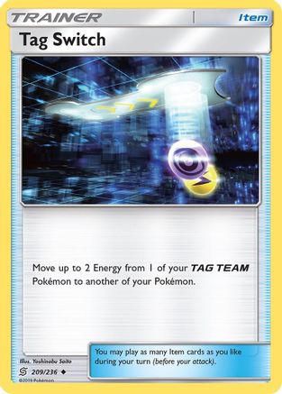 Tag Switch - Uncommon