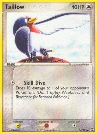 Taillow 086 - Common