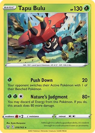 Tapu Bulu - 016/163/163 - Rare