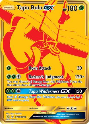 Tapu Bulu GX - Holofoil - Shiny Holo Rare