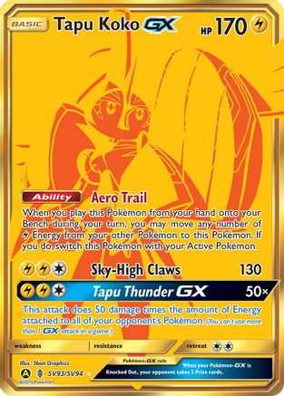 Tapu Koko GX - Holofoil - Shiny Holo Rare