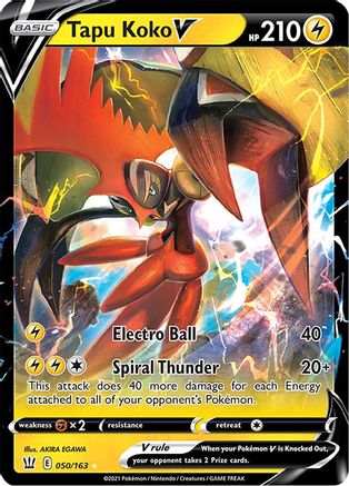 Tapu Koko V 050 - Holofoil - Ultra Rare