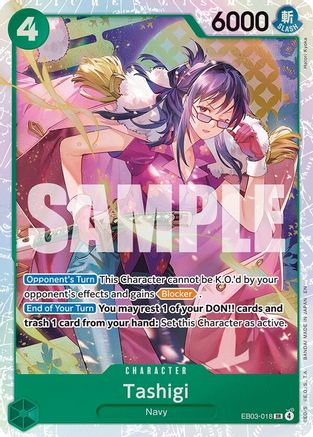 Tashigi (EB03-018) - Super Rare