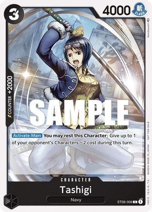 Tashigi (Tournament Pack Vol. 4) (ST06-006) - Common