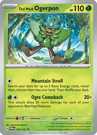 Teal Mask Ogerpon 024  - Holofoil - Rare