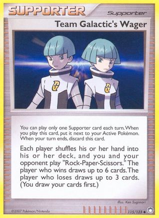 Team Galactic's Wager 115 - Uncommon