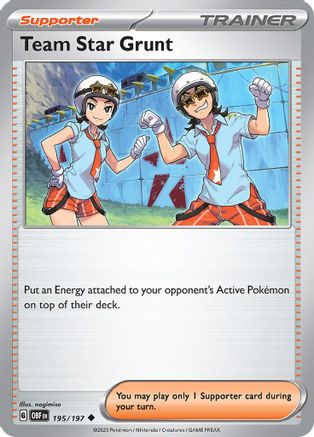 Team Star Grunt 195  - Uncommon