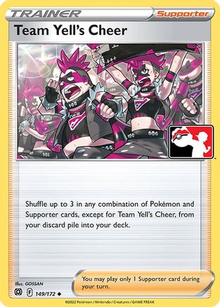Team Yell's Cheer  - Uncommon - Image 9