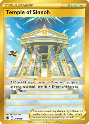 Temple of Sinnoh (Secret) 214 - Holofoil - Secret Rare
