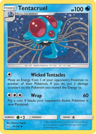 Tentacruel 041 - Uncommon
