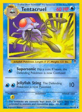 Tentacruel - Uncommon