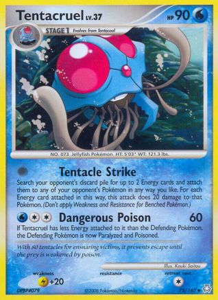 Tentacruel - Uncommon