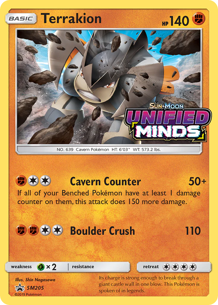 Terrakion - SM205 (Prerelease) - Holofoil - Promo