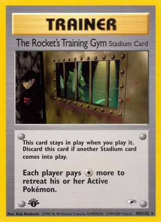 The Rocket's Training Gym 104 - Unlimited - Rare