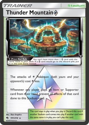 Thunder Mountain Prism Star 191 - Holofoil - Prism Rare