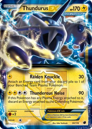 Thundurus EX (Team Plasma) - Holofoil - Ultra Rare