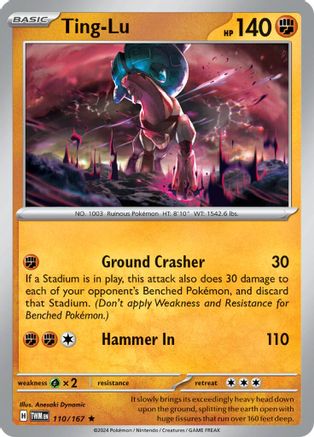 Ting-Lu 110  - Holofoil - Rare