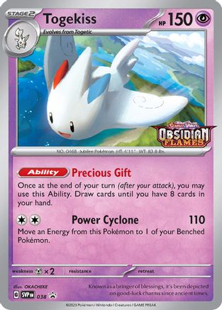 Togekiss (Prerelease) 038 - Holofoil - Promo