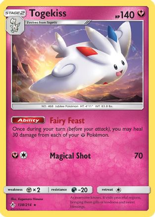 Togekiss 138 - Holofoil - Holo Rare