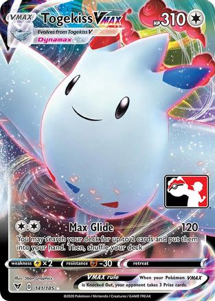 Togekiss VMAX - Holofoil - Ultra Rare