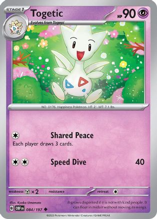 Togetic 084  - Uncommon