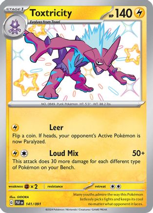 Toxtricity 141 - Holofoil - Shiny Rare