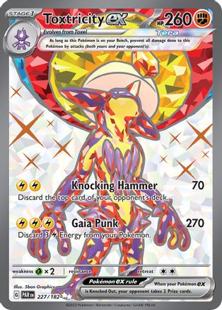 Toxtricity ex 227/182 - Holofoil - Ultra Rare