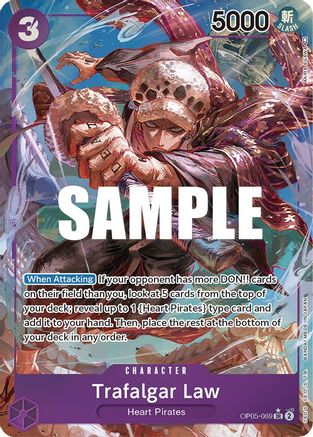 Trafalgar Law (Alternate Art) (069) (OP05-069) - Super Rare
