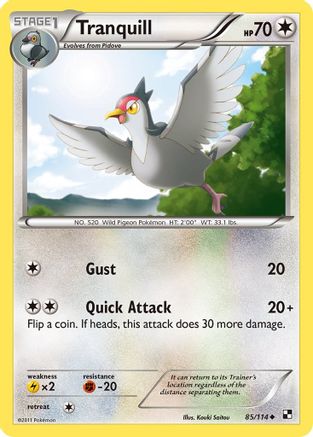 Tranquill - Uncommon