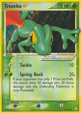Treecko Star - Holofoil - Ultra Rare