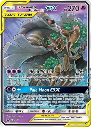 Trevenant & Dusknoir GX SM217 - Holofoil - Promo