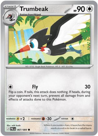 Trumbeak 067 - Reverse Holofoil - Common