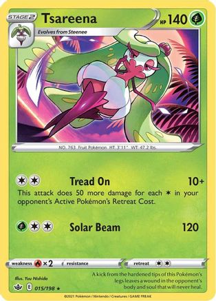 Tsareena 015 - Rare